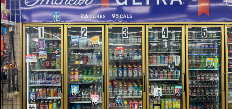 🌟 Unlock a New Opportunity with Rosenberg Quick Stop! 🌟